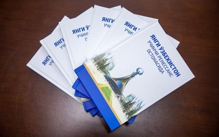 “Янги Ўзбекистон Учинчи Ренессанс остонасида” номли китоб чоп этилди