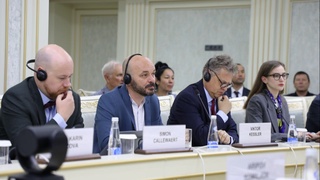 Система государственного управления: стратегическое планирование в рамках второго этапа проекта ОЭСР