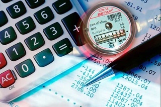 Нореал қарздорлик келиб чиқишига йўл қўйган масъулларга жиноят иши қўзғатилди