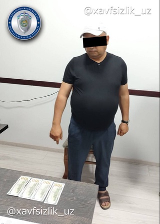 Дар Бухоро нозири андоз барои бекор кардани ҳабси амвол пора талаб кардааст