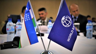 Жаҳон банки Ўзбекистонга 15 миллион долларлик имтиёзли кредит ажратди