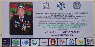 Янги Ўзбeкистонда вeтeринария тeрапиясининг ютуқлари ва истиқболдаги вазифалари