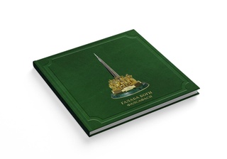 “G'alaba bog'i falsafasi” kitobi nashrdan chiqdi