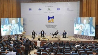 Археология и туризм: определение потенциала и управление наследием