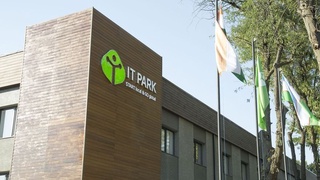 Многостороннее и плодотворное взаимодействие