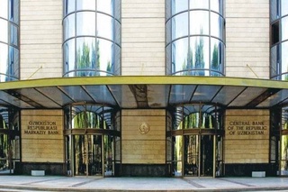 The Central Bank announced the early reimbursement of funds of depositors of Turkistonbank