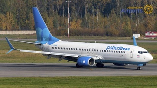 Pobeda Airlines will start flights to Uzbekistan