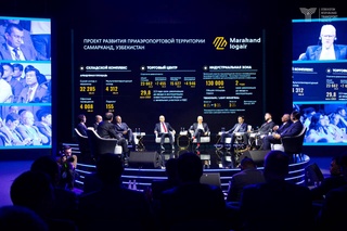 Новый Узбекистан: мост, соединяющий регионы