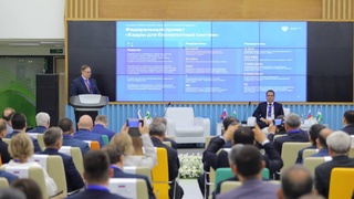 В Ташкенте начала свою работу конференция вузов инженерно-технического профиля Узбекистана и России