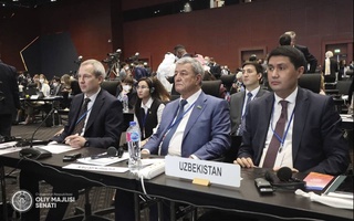 Проходит очередная ежегодная конференция государств-участников Конвенции ООН против коррупции