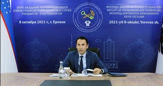 ГНК Узбекистана принял участие в XXVIII заседании Координационного совета руководителей налоговых служб государств-участников СНГ