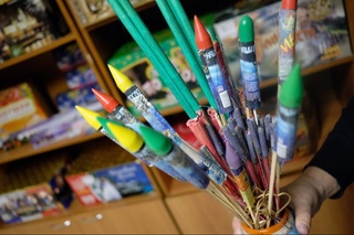 Усиливаются меры административной ответственности за незаконный оборот пиротехнических изделий