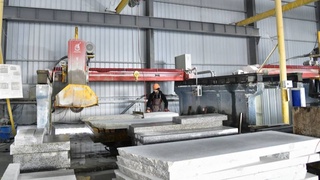 Территория перспективных инвестиционных проектов