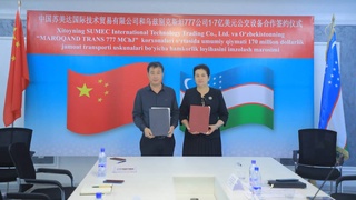 Узбекистан и Китай подписали Меморандум о взаимопонимании по закупке новых автобусов