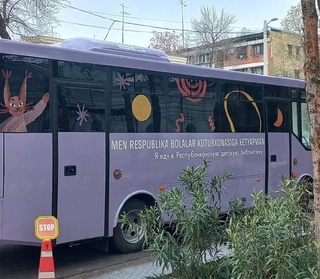 В Ташкенте запустили бесплатный автобус до Республиканской детской библиотеки