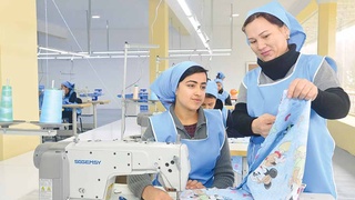 Большие возможности малых промышленных зон