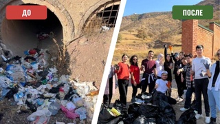 Как телеграм-бот от Дирекции ТРЗ «Чарвак» помогает улучшить экологию Бостанлыкского района?