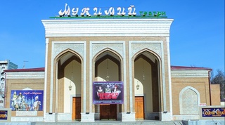 “Teatr – ibratxonadir” dasturi amalga oshiriladi