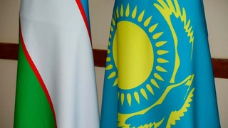 What will the International Center for Trade and Economic Cooperation between Kazakhstan and Uzbekistan do