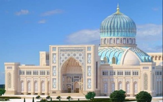 В Узбекистане утверждено Положение о Фонде развития исламской цивилизации