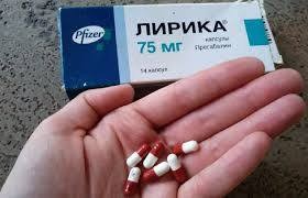 Кучли таъсир қилувчи дори воситаларининг ноқонуний савдоси фош этилди