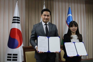 УИТ и корейская компания «Joys Global INC» подписали меморандум о сотрудничестве