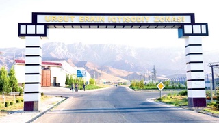 Трансформация потенциала территорий в крупные проекты