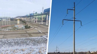 Электр таъминотининг узилиши натижасида табиий газ қазиб чиқариш ва қайта ишлаш қурилмалари тўхтади