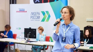 Семь участников из Узбекистана стали финалистами конкурса «Лидеры России»