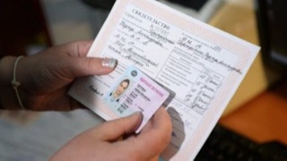 Эски намунадаги ҳайдовчилик гувоҳномаси амал қилиш муддати 1 январгача узайтирилган