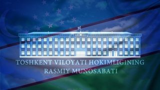 Раҳбарлик – имтиёз эмас, халқимизга хизмат қилиш имконияти демакдир!