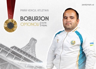 Париж 2024: Бобурҷон Омонов рекорди паралимпии худро нав кард ва медали тилло ба даст овард!