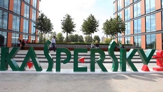 Министерство ИКТ и «Лаборатория Касперского» обсудили вопросы кибербезопасности