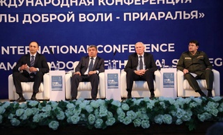 В Каракалпакстане стартовали мероприятия по развитию экологической и туристической культуры