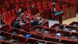 Hisob palatasiga qanday vakolatlar berilyapti?