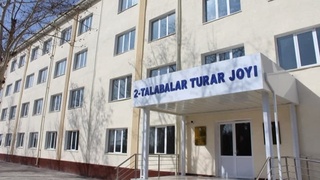 Жисмоний тарбия ва спорт институтида 2 та ётоқхона қурилади