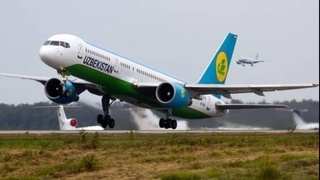 «Uzbekistan Airways» запускает новый рейс в Иркутск и дополнительный - в Минеральные Воды