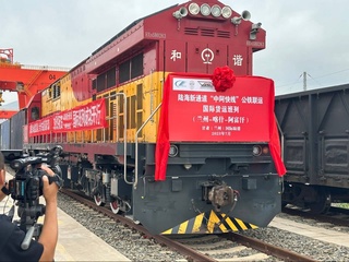 Аз Чин ба Ӯзбекистон блок-қатораи контейнерӣ аз рӯи масири мултимодалии "Чин - Қирғизистон - Ӯзбекистон - Афғонистон" фиристода шуд