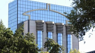 Центробанк провел «круглый стол» по повышению финансовой грамотности женщин Бостанлыкского района