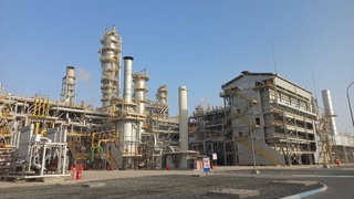 В АО «Навоиазот» запускается производство полимерного сульфата железа