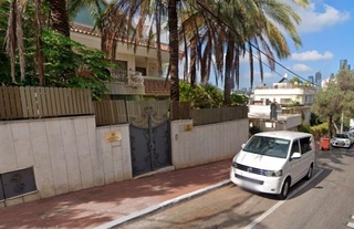 Исроилдаги элчихона огоҳлантириш билан чиқди