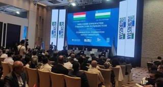 Дар Душанбе форуми соҳибкорони доираҳои тиҷоратии Ӯзбекистон ва Тоҷикистон баргузор шуд
