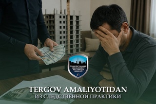 Передал 70 тысяч долларов за квартиру представителю застройщика, но деньги до компании не дошли: в Ташкенте возбуждено дело о мошенничестве