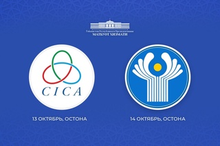 Президенти Ҷумҳурии Ӯзбекистон ба Ҷумҳурии Қазоқистон сафари корӣ анҷом медиҳад