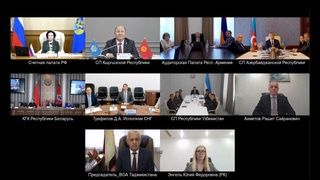 MDHga a'zo mamlakatlar oliy audit organlari rahbarlari Kengashining XX sessiyasi bo'lib o'tdi