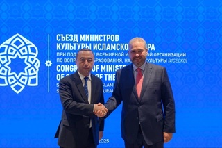 В Узбекистане пройдут «Дни культуры России»