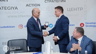 Состоялась встреча с делегацией Совета Федерации Федерального Собрания Российской Федерации