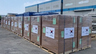 Жанубий Корея Ўзбекистонга иккинчи инсонпарварлик ёрдамини жўнатди