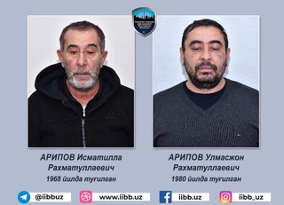 Фирибгарлик содир этган шахслар ушланди. Жабр кўрганлардан мурожаат қилишлари сўралмоқда