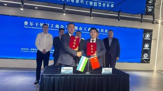 Хитойнинг Ченду шаҳрида «Фарғона савдо уйи» очилди